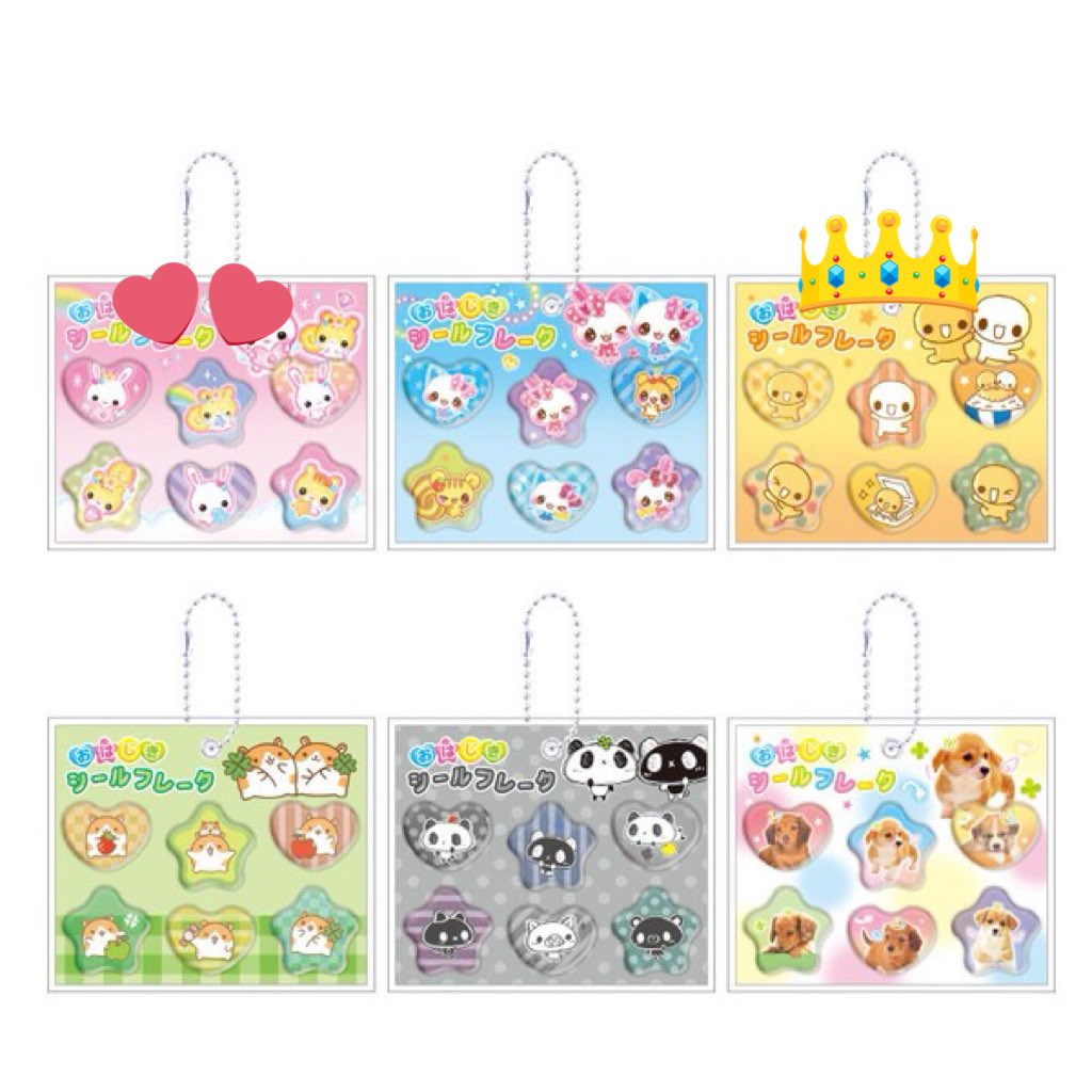 ぴぴ·͜·♡ tweet media