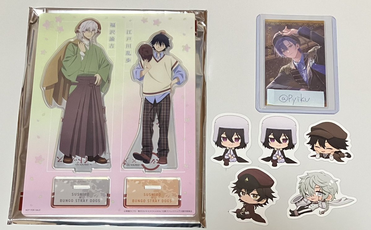 つぐみ tweet media