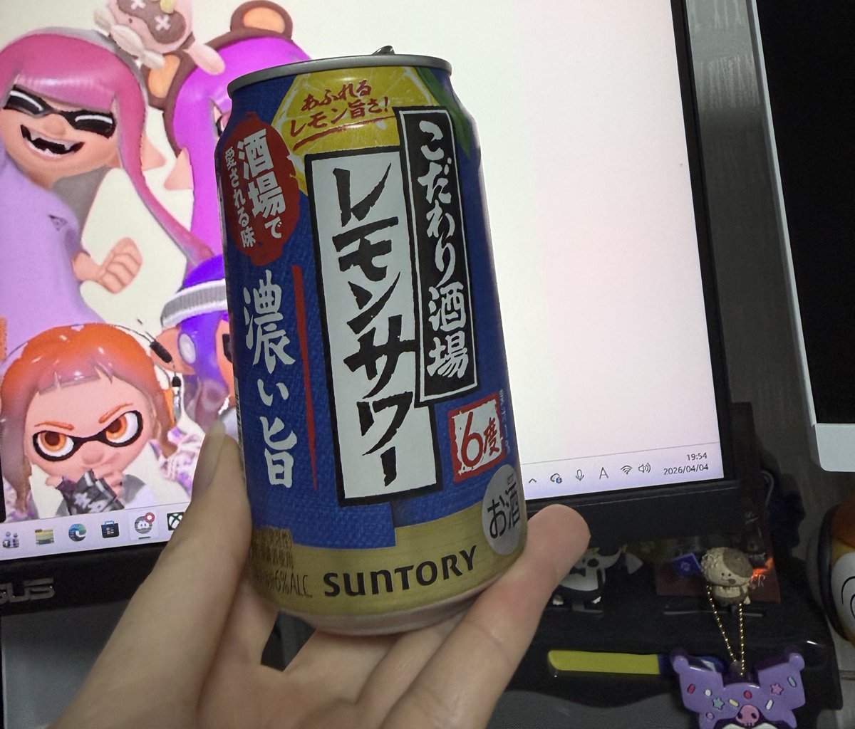 しうまる tweet media