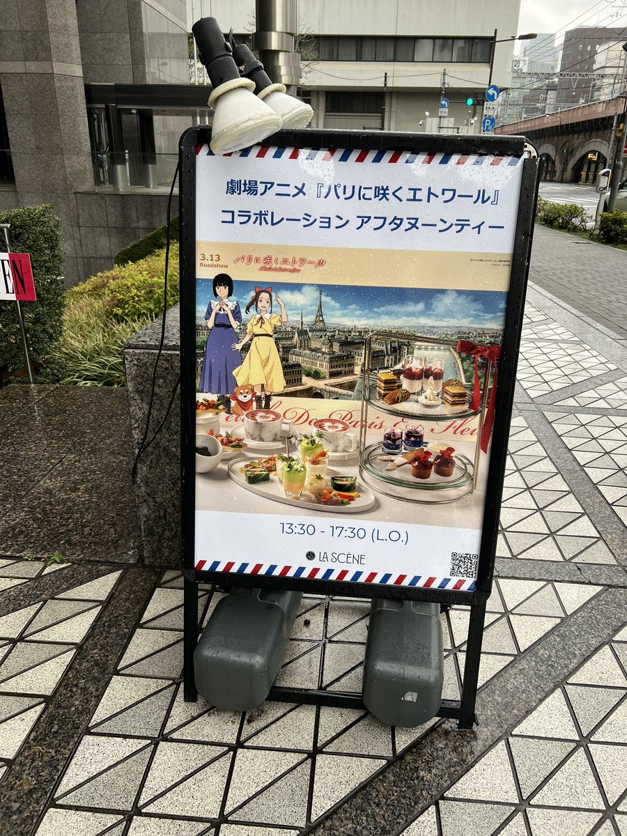 片貝文洋 / KATAGAI Fumihilo tweet media