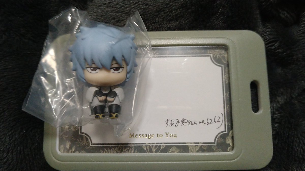 すあま 固ツイあります tweet media