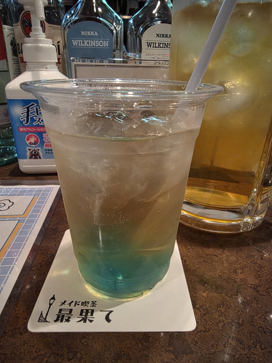 サクトキ tweet media