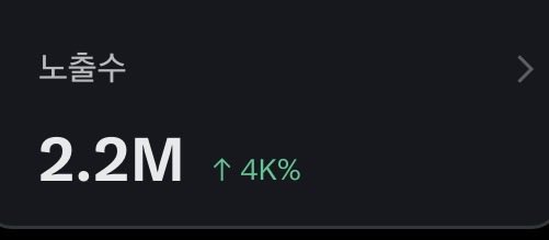 왕만듀 tweet media