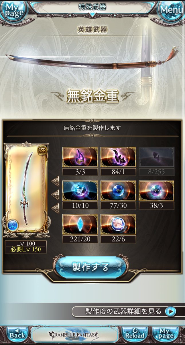 らぐねむ tweet media