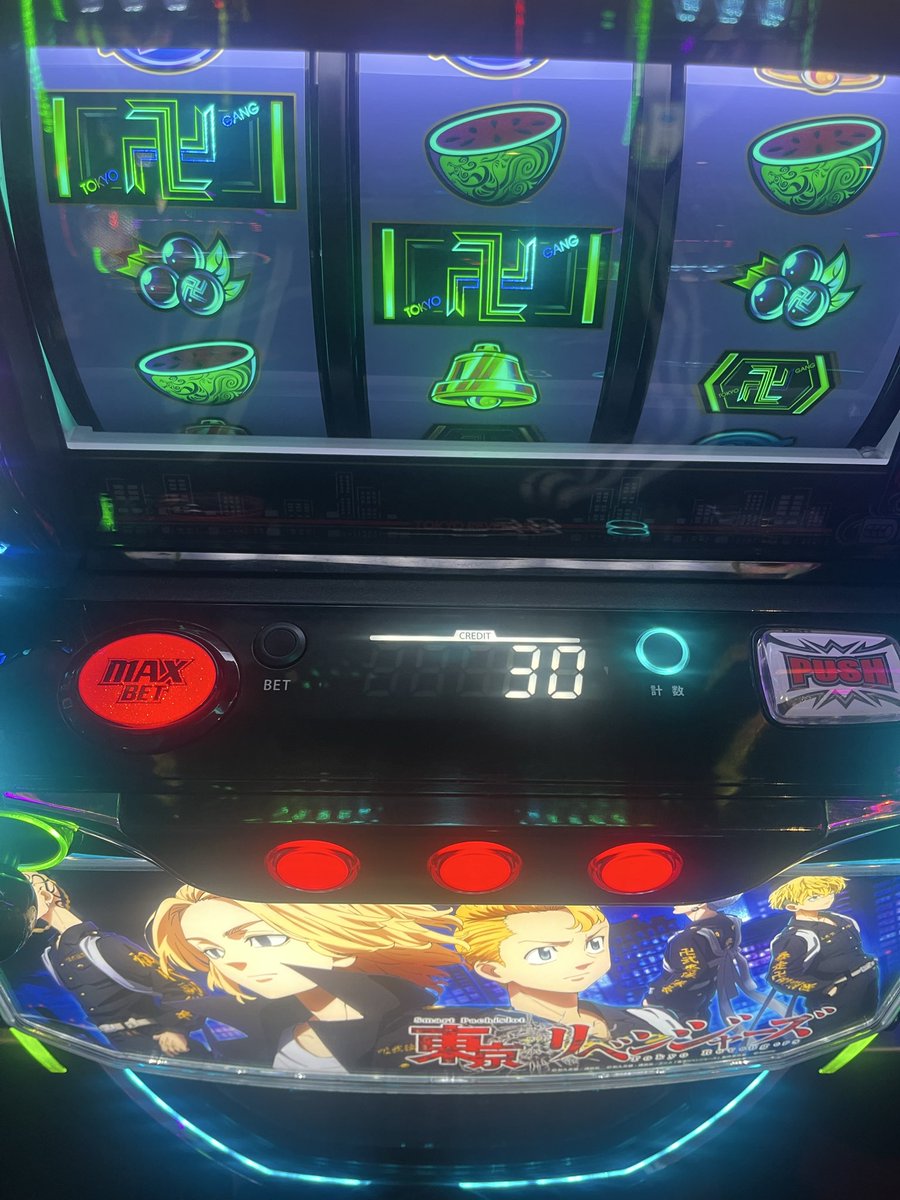 フォー tweet media