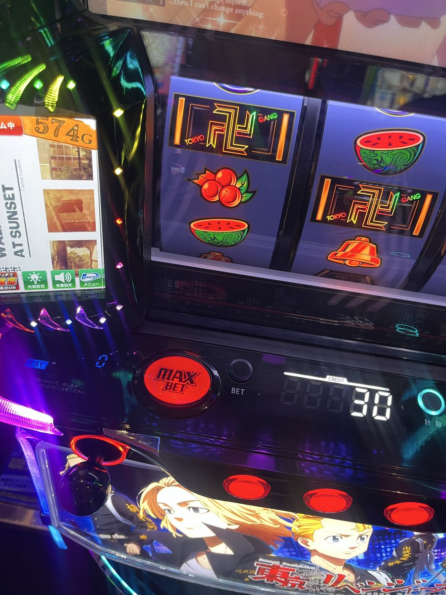 フォー tweet media