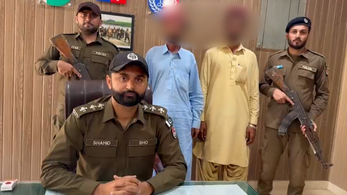 Punjab Police Official tweet media