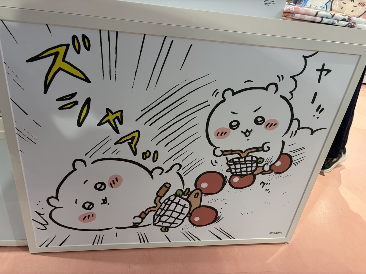 にゃっかる＠ちい活 tweet media