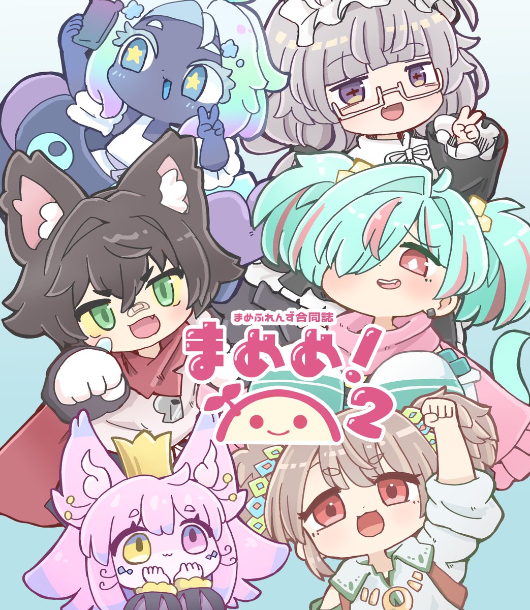 筆禍@くりえいてぃ部 L01･02 tweet media