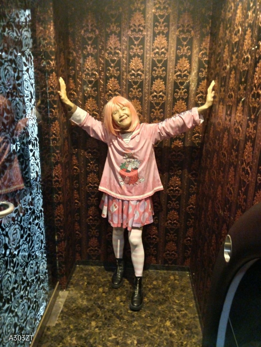 はなげのおばちゃん tweet media