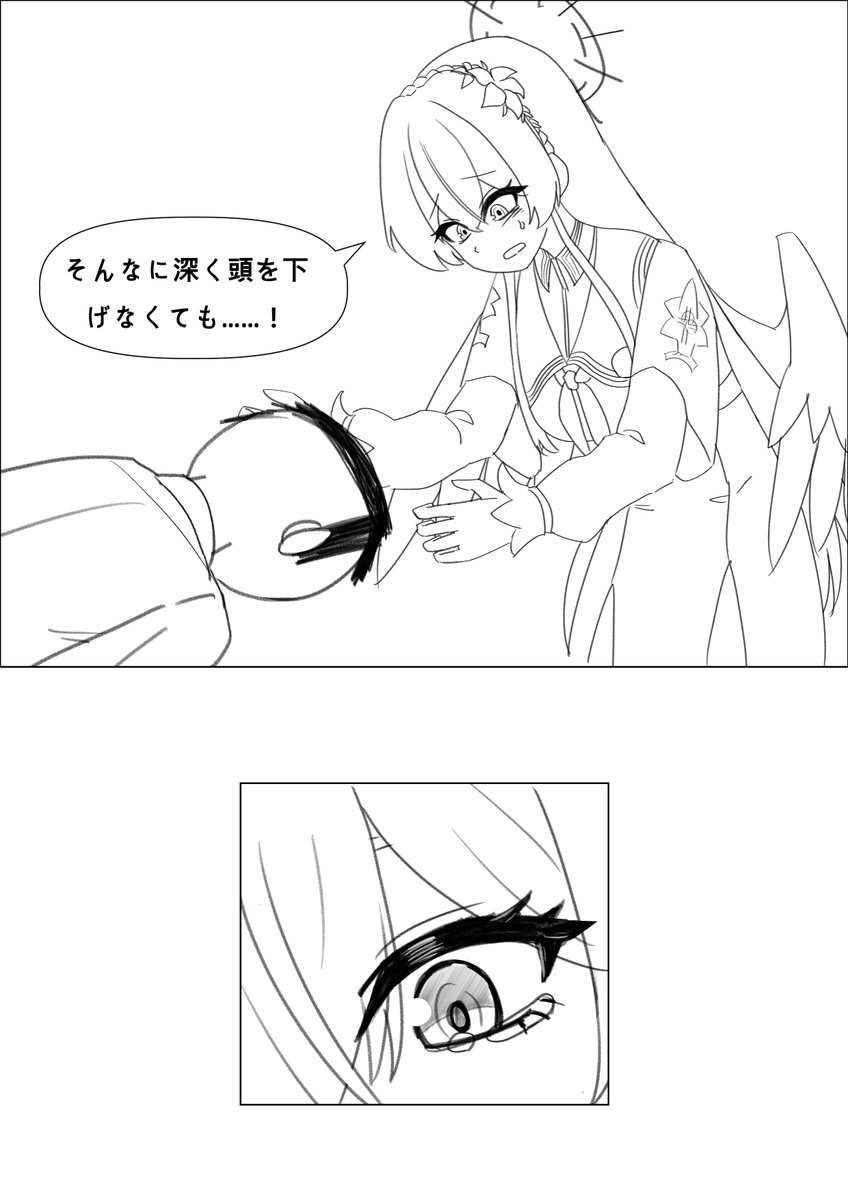 얼어죽어도얼음 tweet media