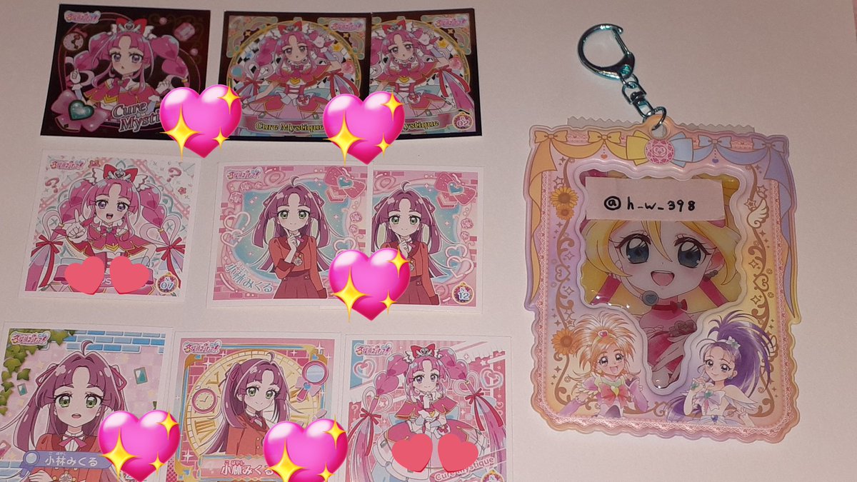 ぱも. (取引垢) tweet media