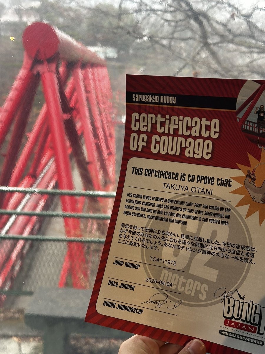 Takuya Otani / コーラジェントルマン tweet media