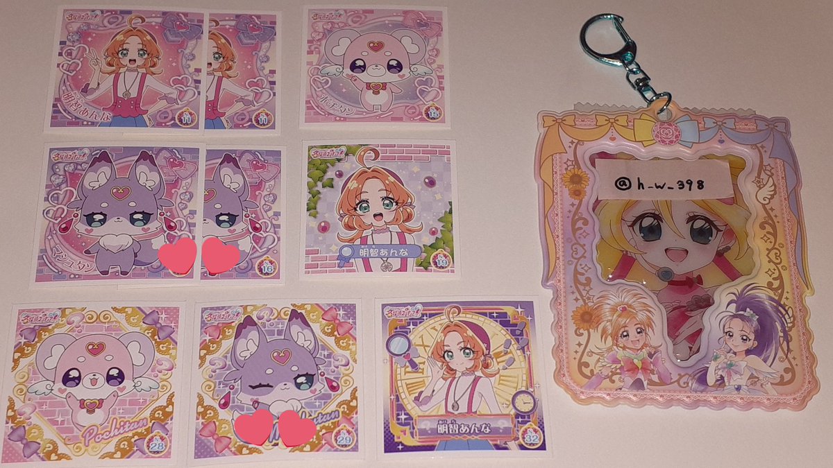 ぱも. (取引垢) tweet media