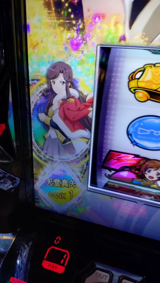 じょんぷ tweet media