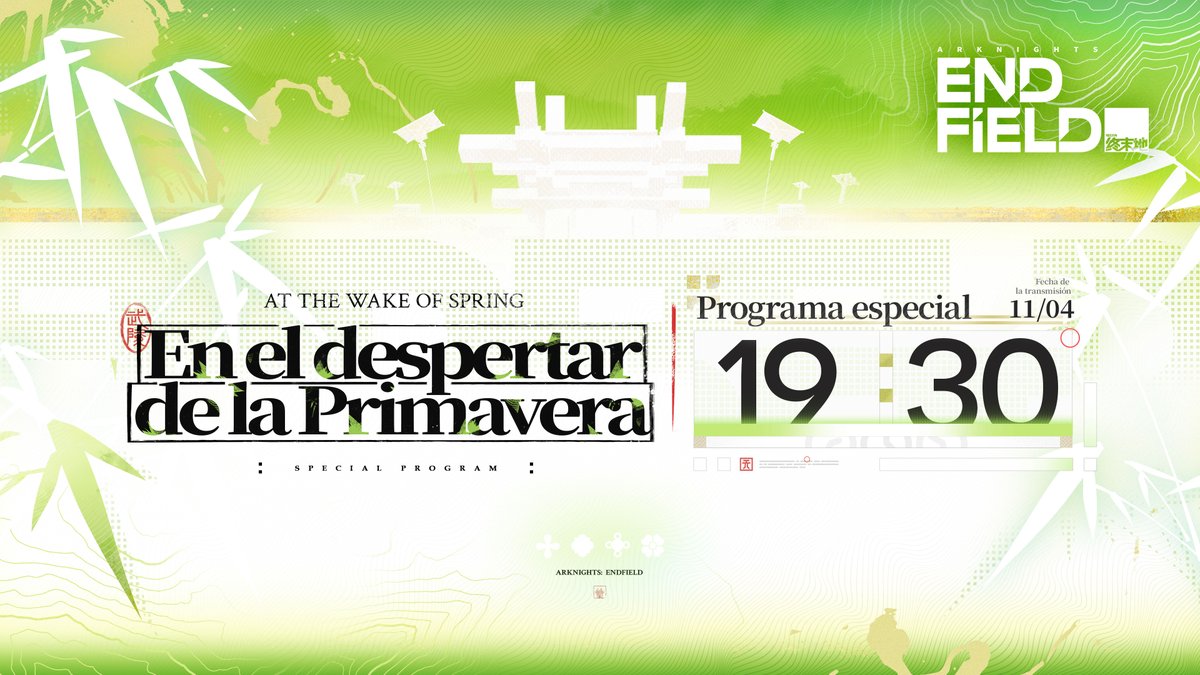 Arknights: Endfield ES tweet media