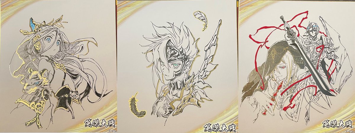 英傑大戦（公式） tweet media