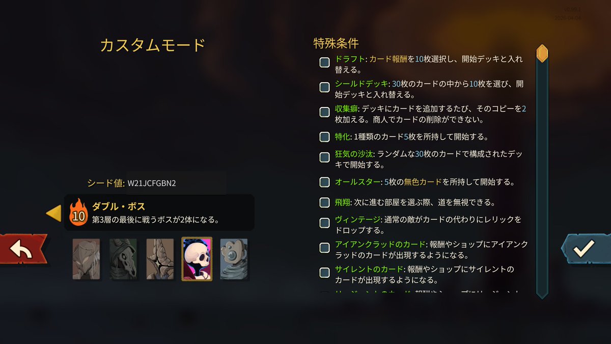 どようび tweet media