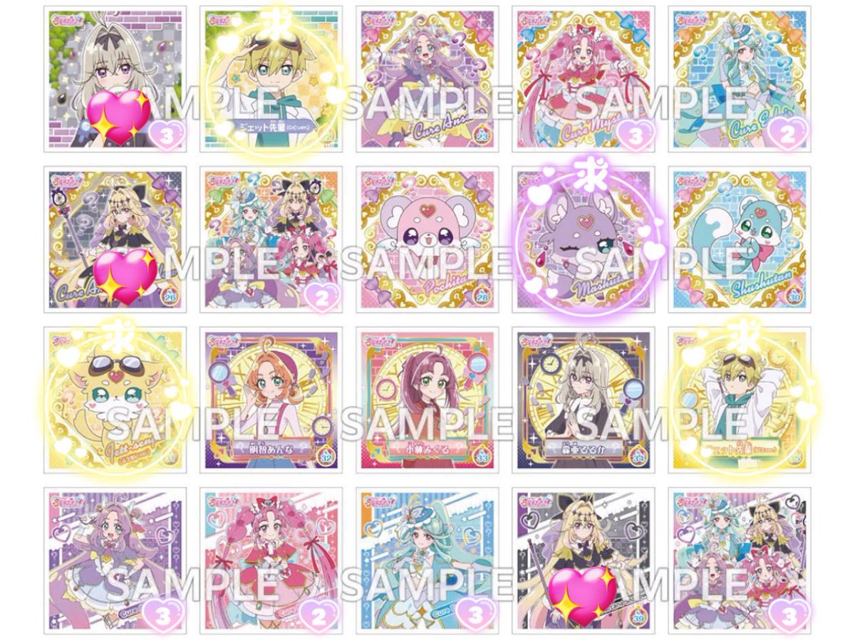 こころ tweet media