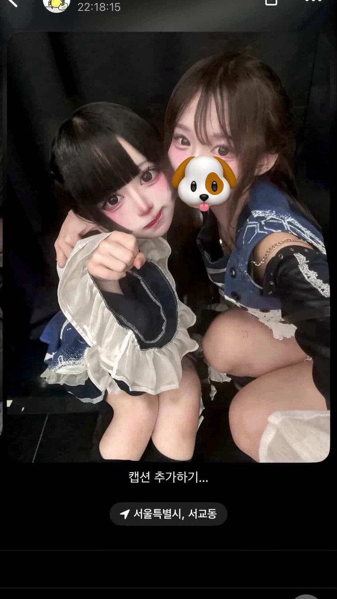 리제 【ARIS】 tweet media