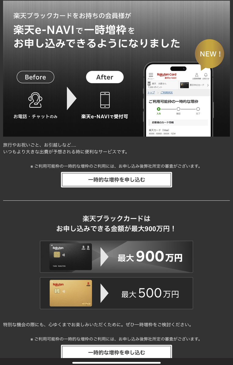 富久@🚗楽しいコト探し中 tweet media