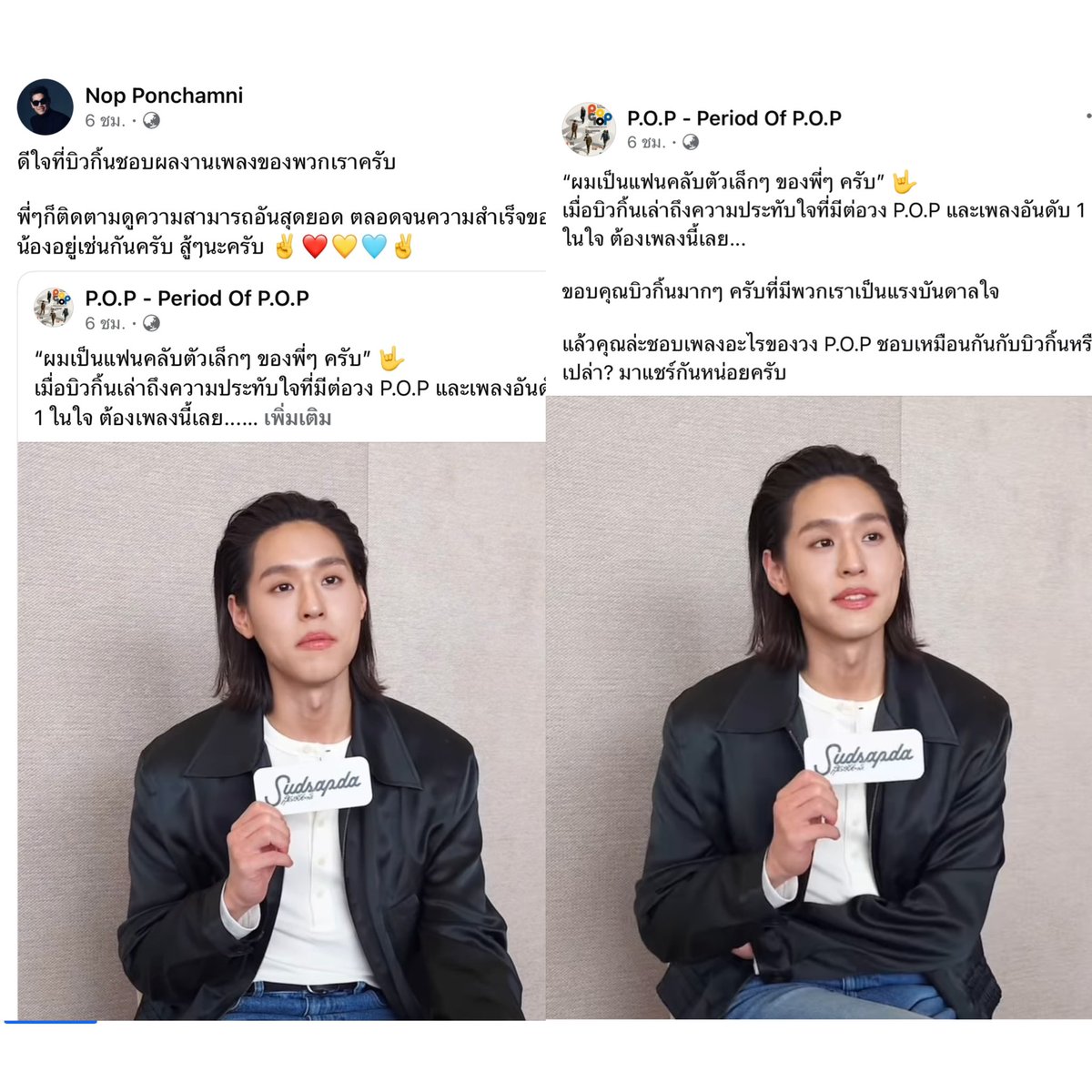 คุณลู่ tweet media