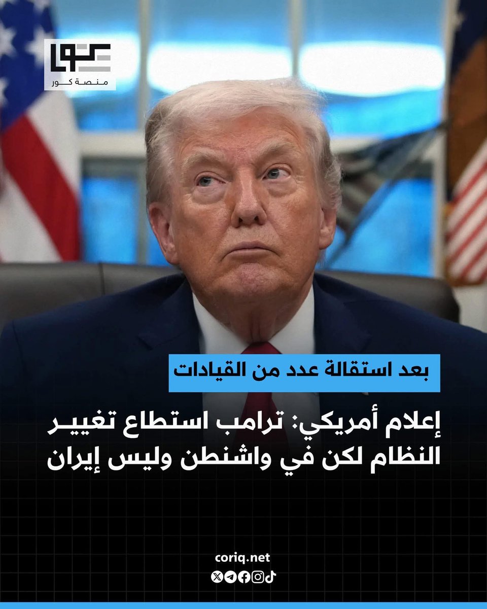 ابو حسن tweet media