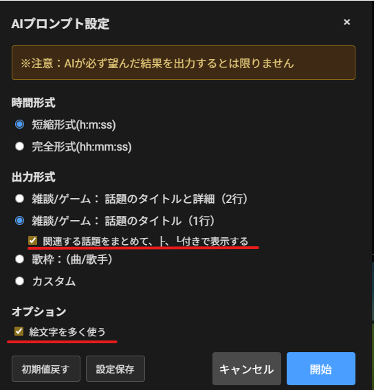 Takanori Azegami tweet media