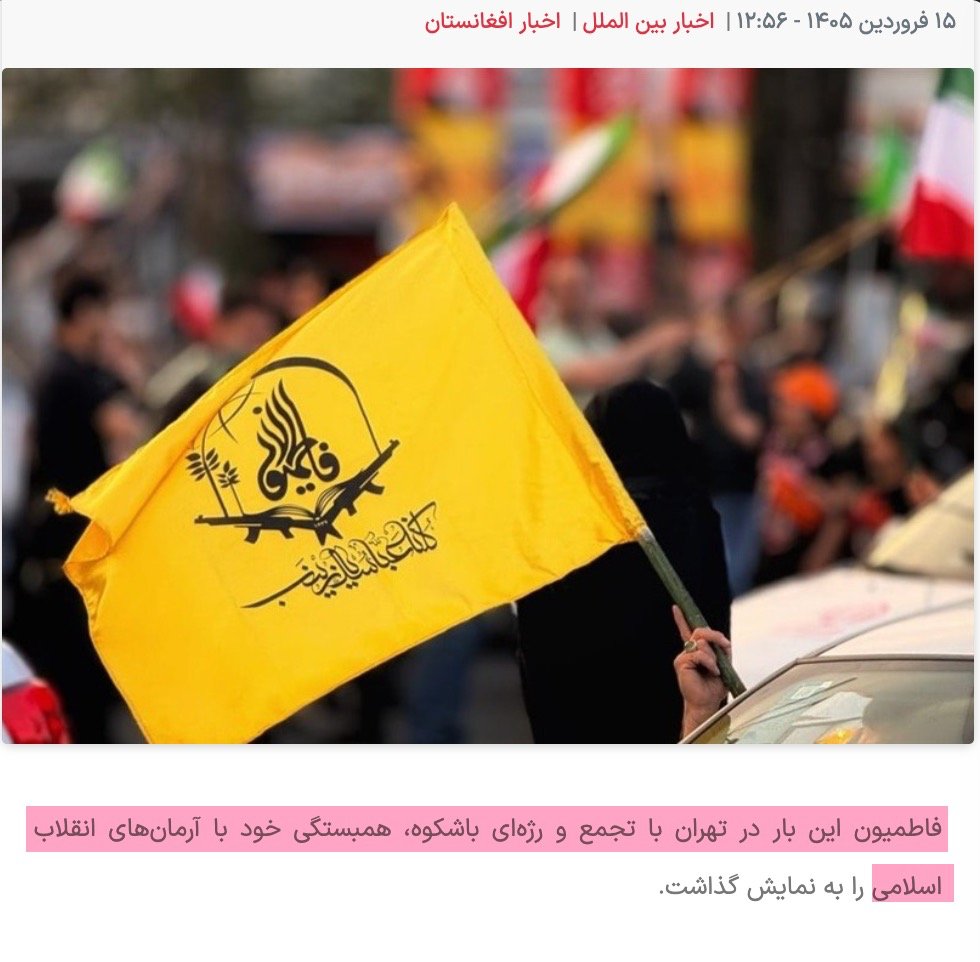 sahar morgen tweet media