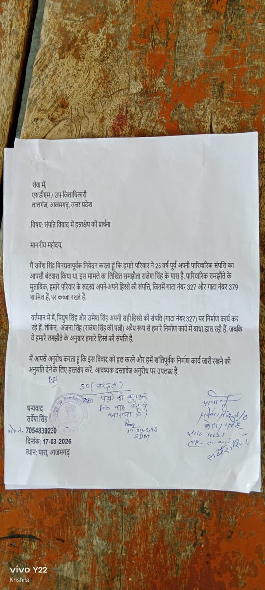 Kumar643Singh's tweet photo. *APPLICATION FOR REVIEW/REVISION AGAINST THE ORDER DATED 01.04.2026 PASSED BY THE SUB-DIVISIONAL MAGISTRATE, LALGANJ*

@dmazamgarh @myogiadityanath @myogioffice @ChiefSecyUP 

Dear Sir,

In the matter of:
Review/Revision Application

Applicant:
Sarvesh Singh S/o Kailash Singh
R/o Village Para, P.S. Bardah,
Tehsil Lalganj, District Azamgarh

Versus

Opposite Parties:

Rajesh Singh S/o kanta Prasad Singh
Others (if any)

APPLICATION FOR REVIEW / REVISION AGAINST THE ORDER DATED 01.04.2026 PASSED BY THE SUB-DIVISIONAL MAGISTRATE, LALGANJ

Most Respectfully Showeth:

That the applicant is a law-abiding citizen and resident of the address mentioned above and is filing the present application being aggrieved by the order dated 01.04.2026 passed by the Learned Sub-Divisional Magistrate, Lalganj.

That the impugned order has been passed in Case No.116 under relevant provisions, without proper appreciation of facts and evidence on record.

That the applicant is the co-sharer and is in lawful possession of his share in Gata No. 327 and related property, as per family partition.

That the applicant has already raised construction within his own share, strictly in accordance with his legal rights.

That the opposite parties, particularly Rajesh Singh, have been illegally interfering and creating obstruction in the peaceful possession and construction of the applicant.

That the applicant had approached the authorities earlier, but the same has not been adequately considered.

That the Learned Sub-Divisional Magistrate failed to consider the relevant documents, factual position, and submissions made by the applicant.

That the impugned order is arbitrary, one-sided, and against the settled principles of natural justice.
That the order has caused serious prejudice, hardship, and irreparable loss to the applicant.

That as per the findings/observations recorded in Point No. 10 of the impugned order itself, the matter requires proper adjudication and maintenance of appropriate status; however, the same has not been properly enforced, thereby resulting in miscarriage of justice.

That the impugned order is liable to be set aside/modified in the interest of justice.

PRAYER

It is, therefore, most respectfully prayed that this Hon’ble Authority may graciously be pleased to:

a) Call for the entire record of the case;
b) Set aside / modify the impugned order dated 01.04.2026 passed by the Sub-Divisional Magistrate, Lalganj;
c) Provide an opportunity of hearing to the applicant;
d) Pass any other order deemed fit and proper in the interest of justice.