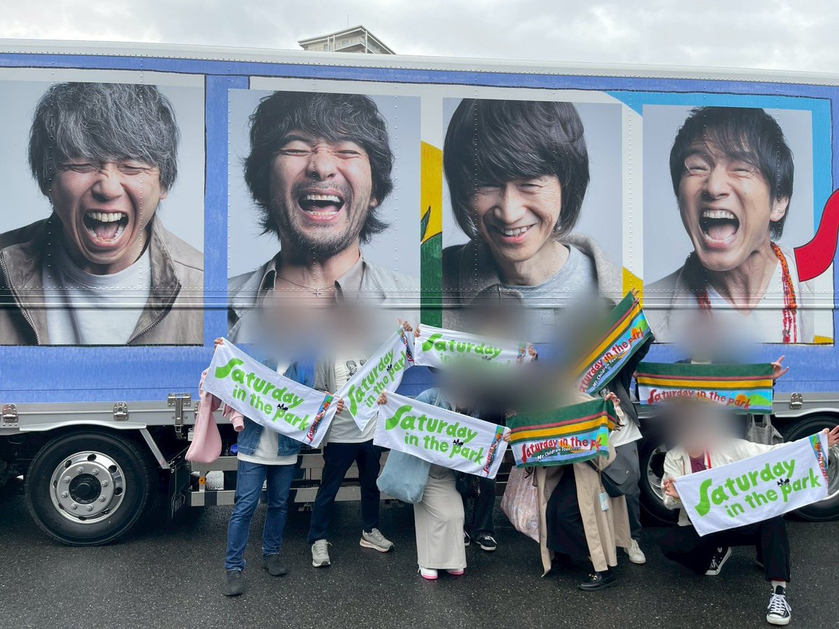 チルくん★ tweet media