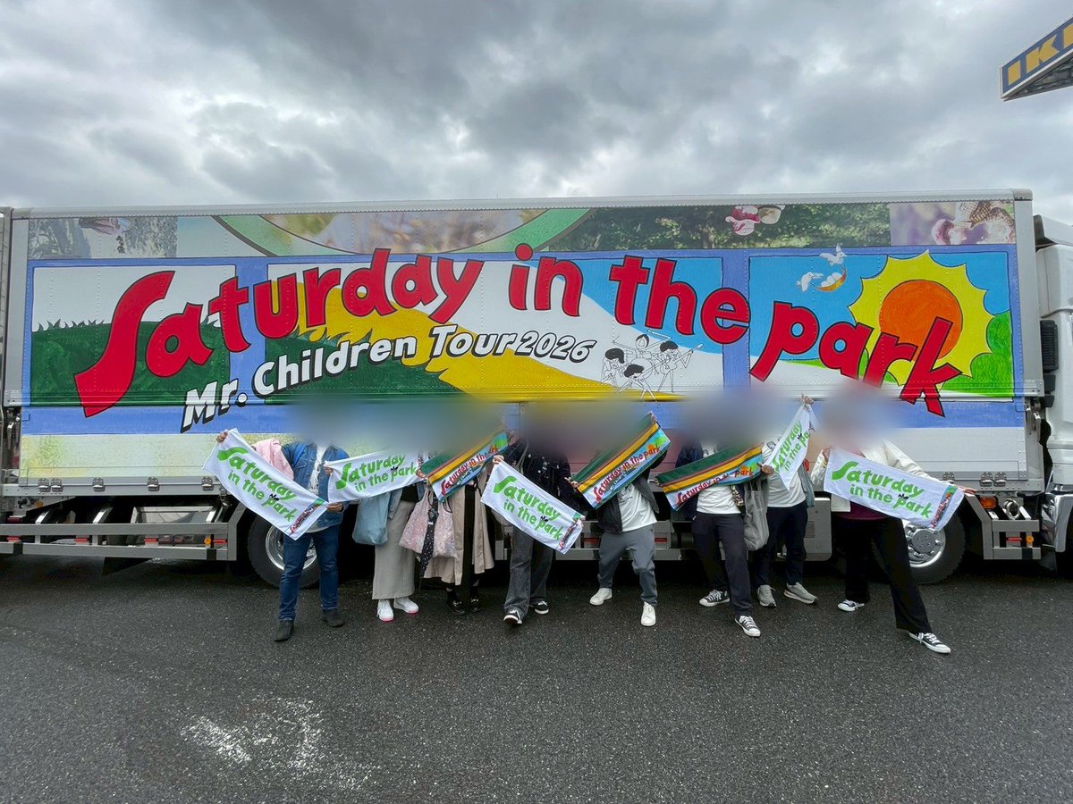 チルくん★ tweet media