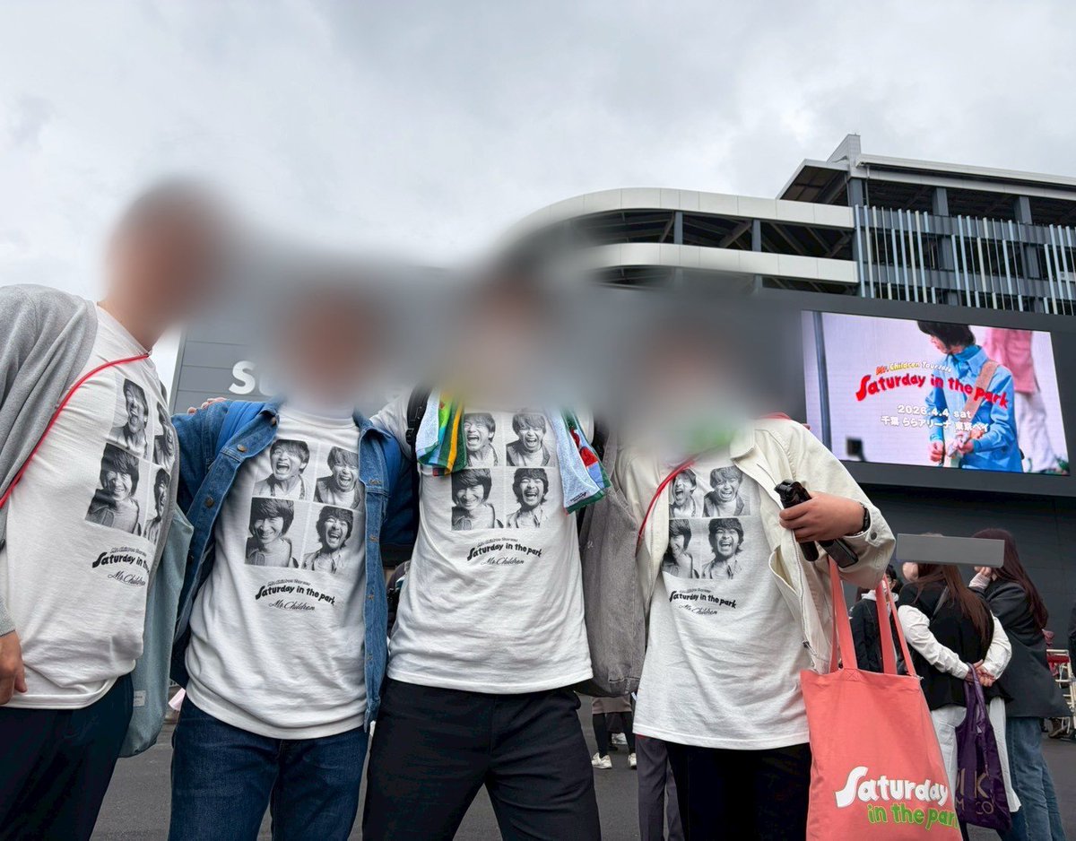 チルくん★ tweet media