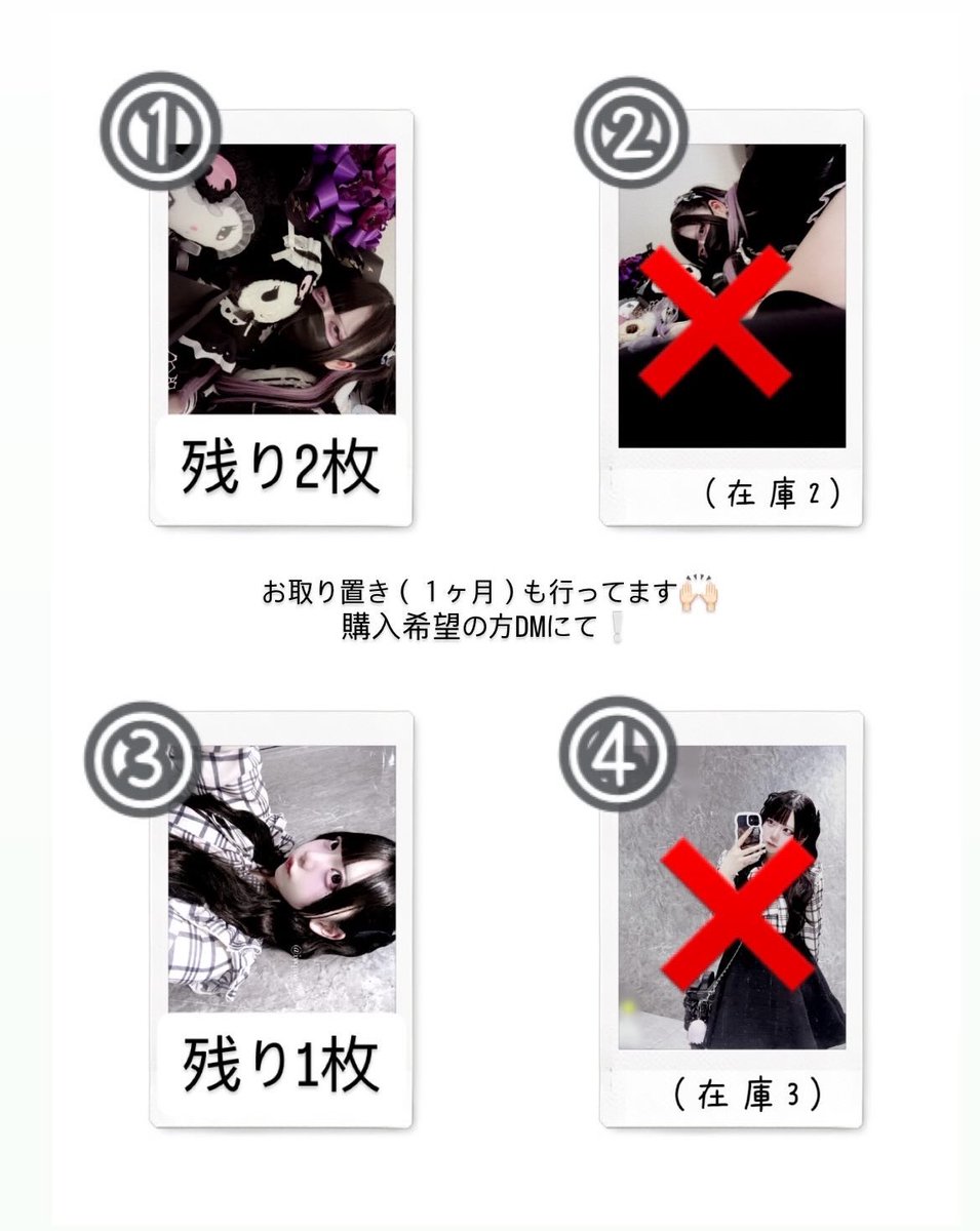 nyavzw's tweet photo. https://t.co/3qRTXNGSK5