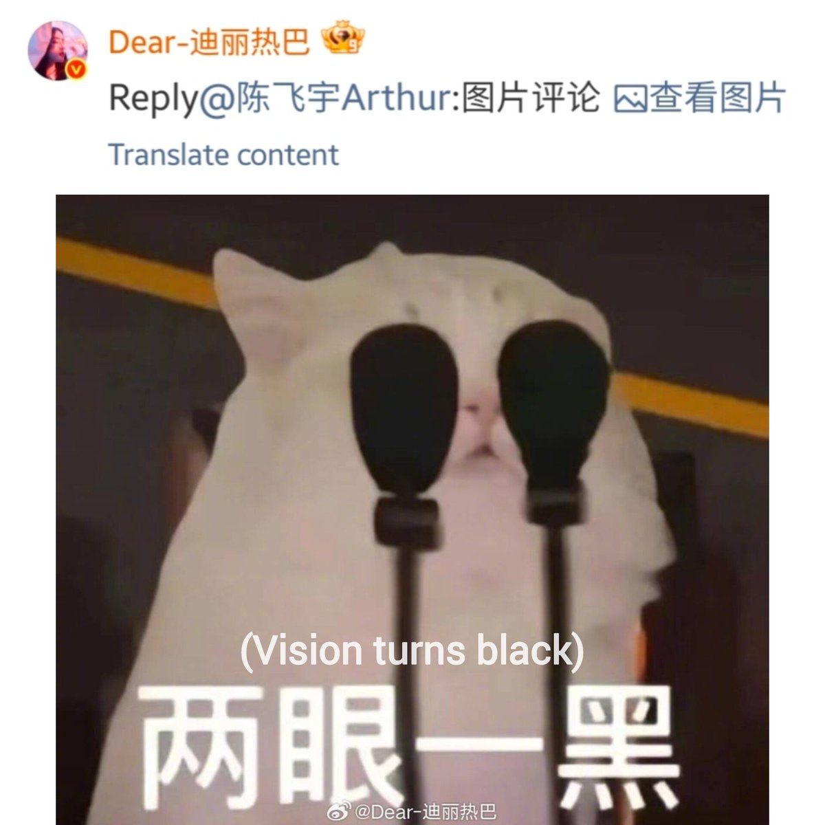 anotherme_1601's tweet photo. Hahaha #ChenFeiyu's conversation with #Dilraba on #LoveBeyondTheGrave super topic so funny 😂😂

🦊: I can't stay more than 10m away from Simu 🥰
🏮: Huh? It's 10m not 10cm ok?
🦊: 🏮👸🏻---10m---🙋🏻🗡️  (Image: Running towards you!)
🏮: (Image: faints) https://t.co/eyM8TIjBVI