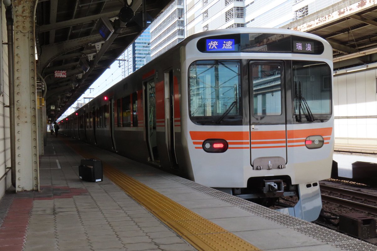 カットポテト🥔 tweet media