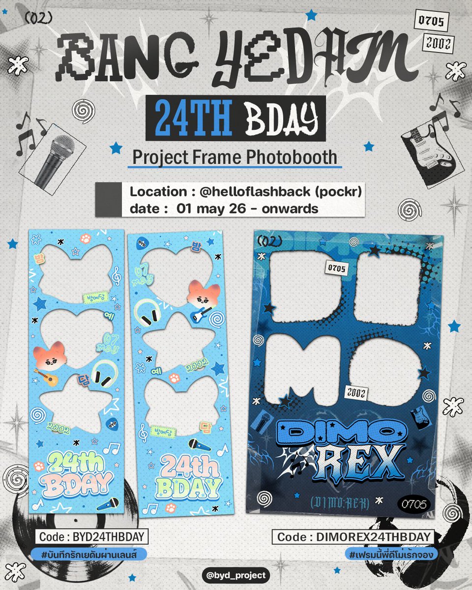 damiebirthlyrics tweet media