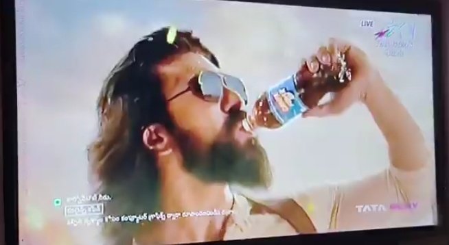 Trends RamCharan ™ tweet media