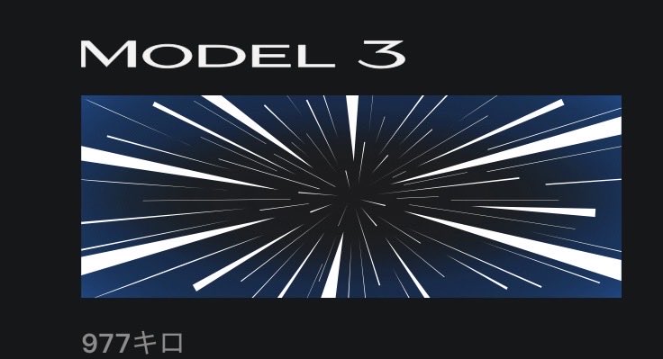 を洒落ゴリラ 博士🦍 tweet media