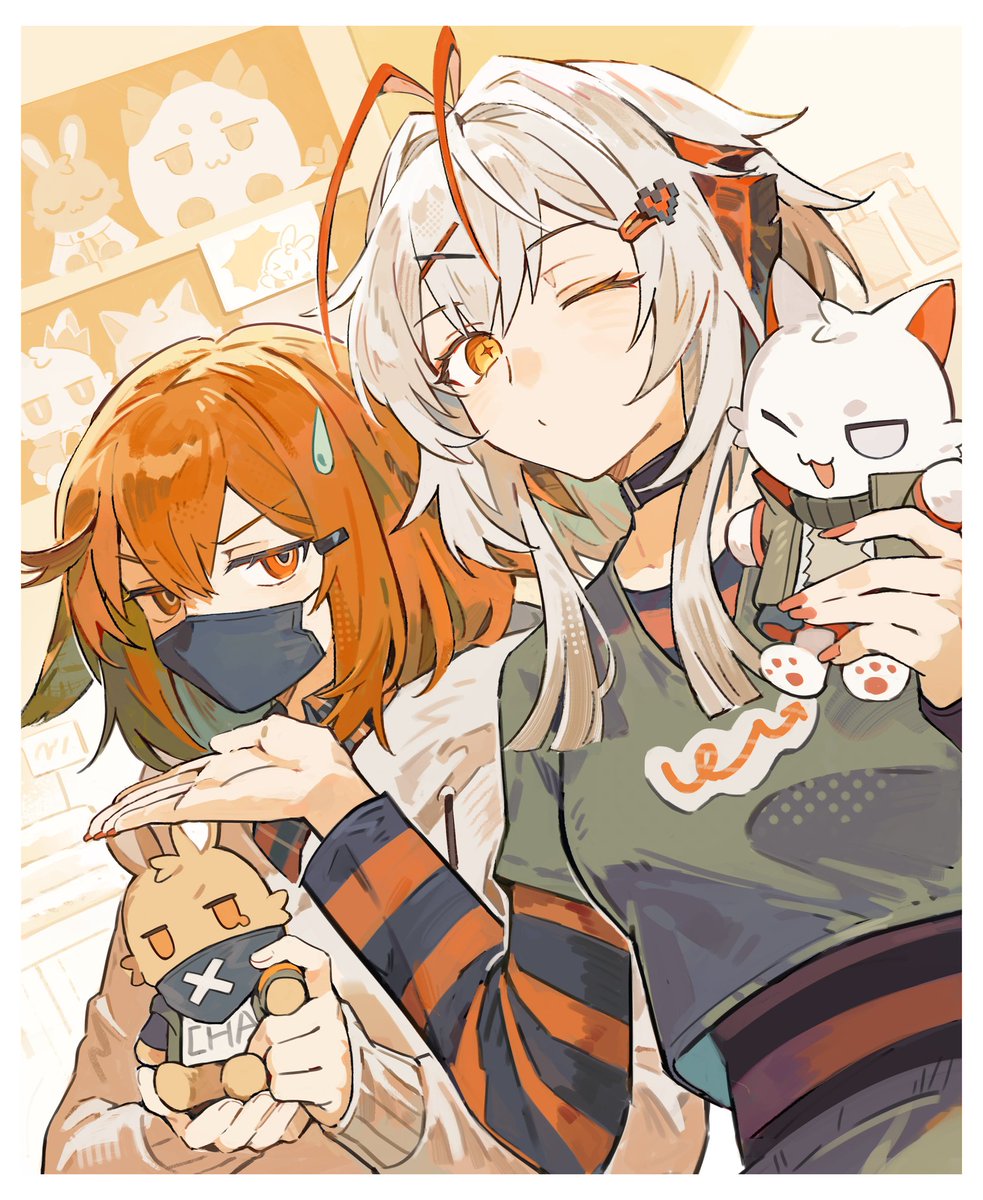 Doppel🍓 tweet media