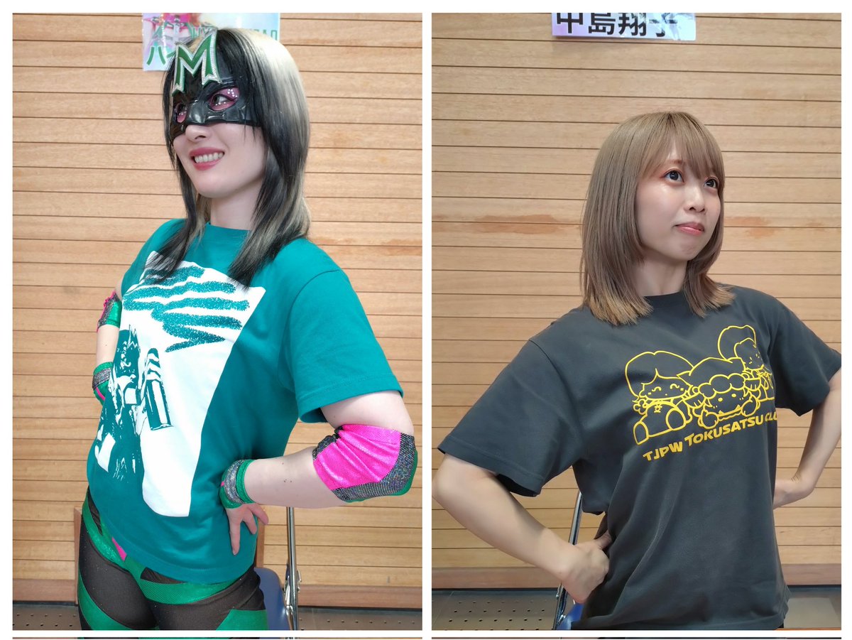 かしわ餅 tweet media