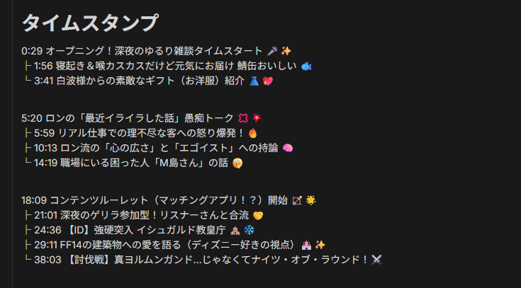 Takanori Azegami tweet media