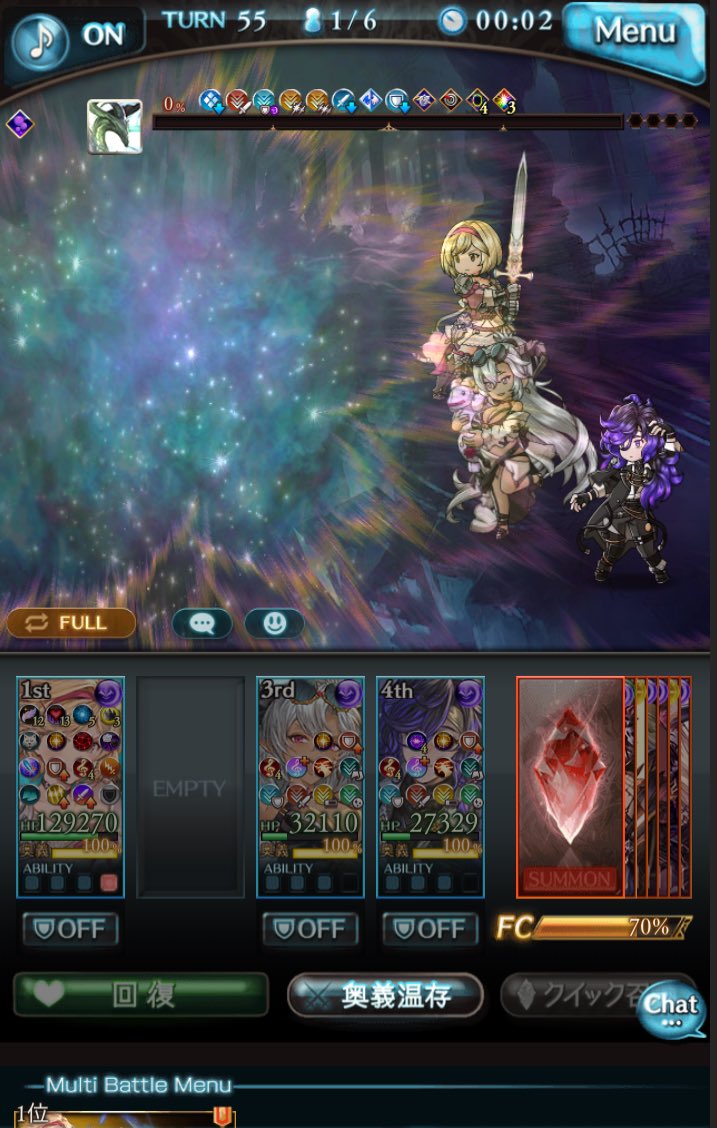 ユウ🍎 tweet media