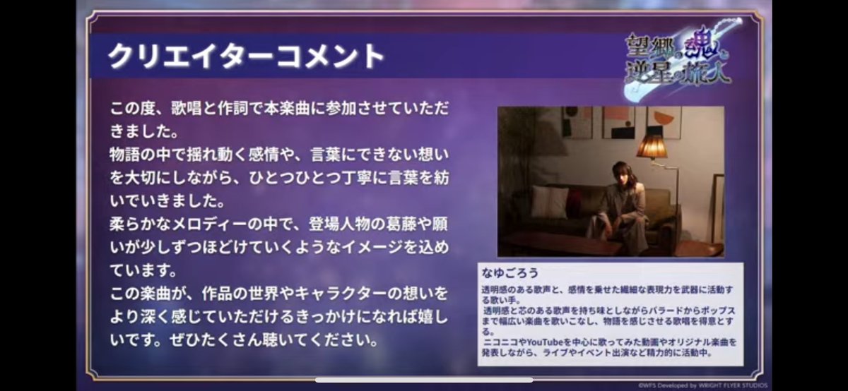 k_78224's tweet photo. アナデンになゆごろう‼️
激アツやんけー
@nayugorosan https://t.co/SIDC1eCqDv