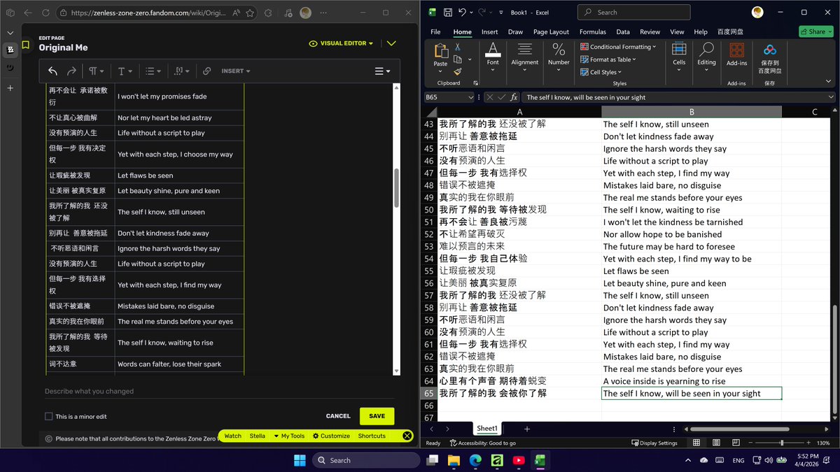 Studio Butter tweet media