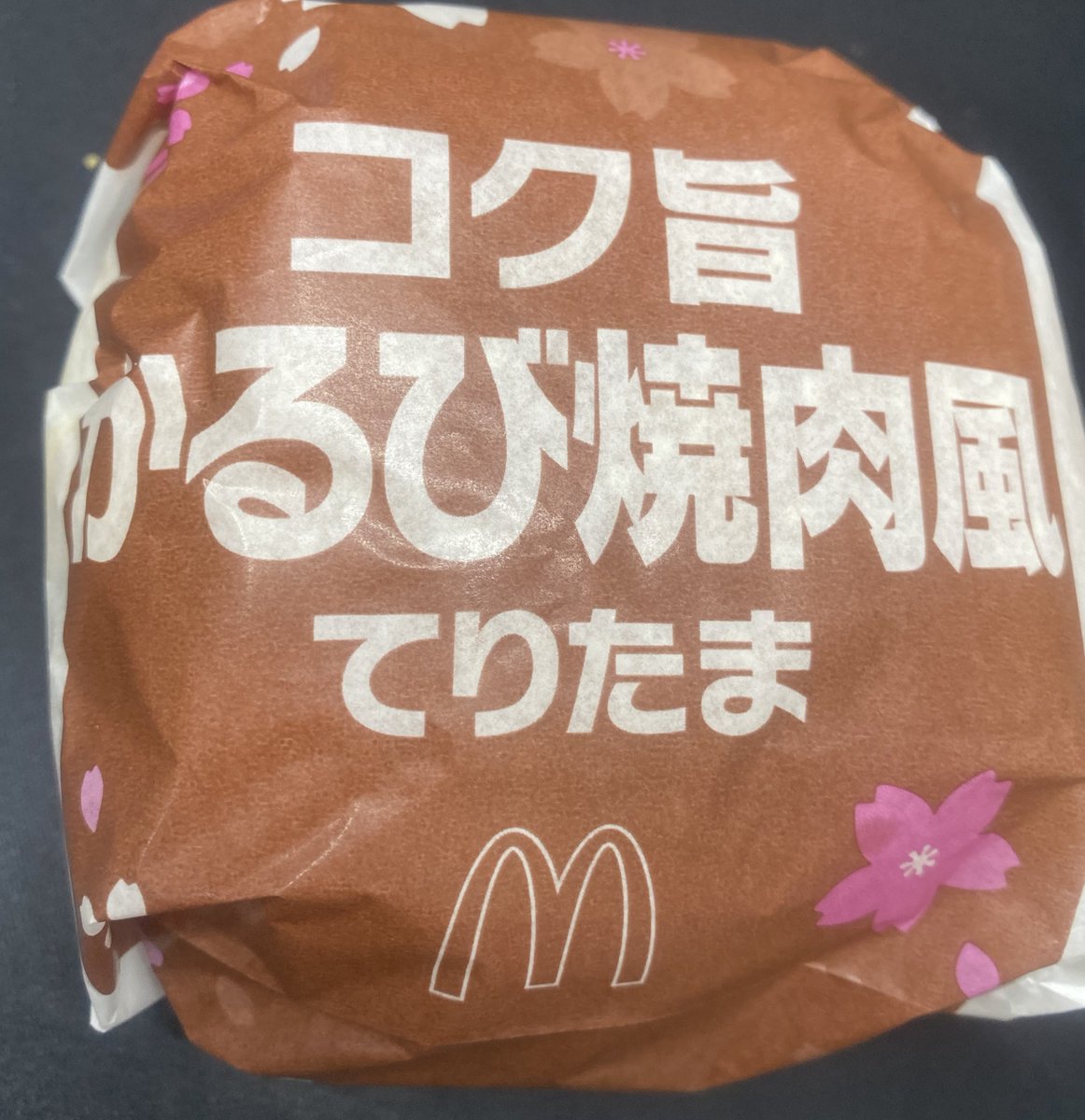 ①かつ彩さんのロースカツとメンチカツ
②北海道展のうにかにいくら丼
③北海道展の白い恋人アイス
④マックさんのカルビ焼肉風てりたま
