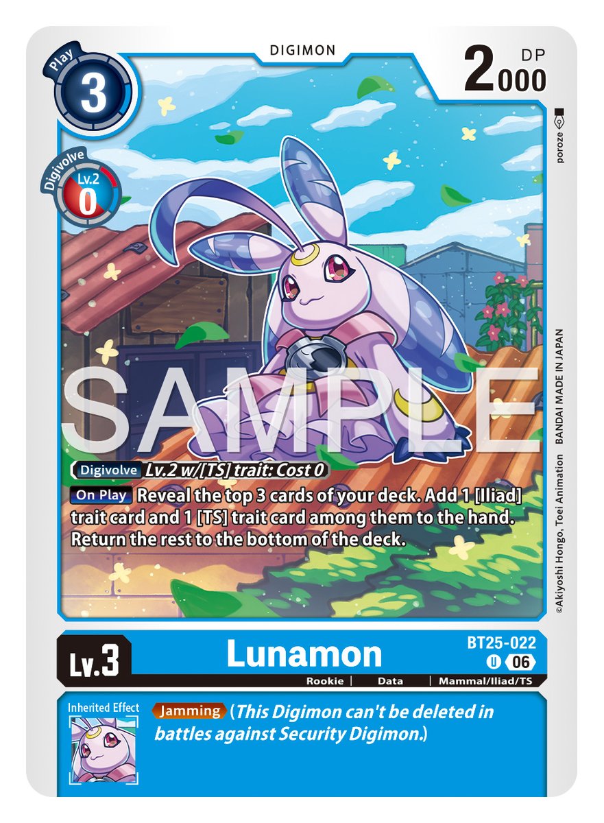 Official Digimon Card Game English Version tweet media