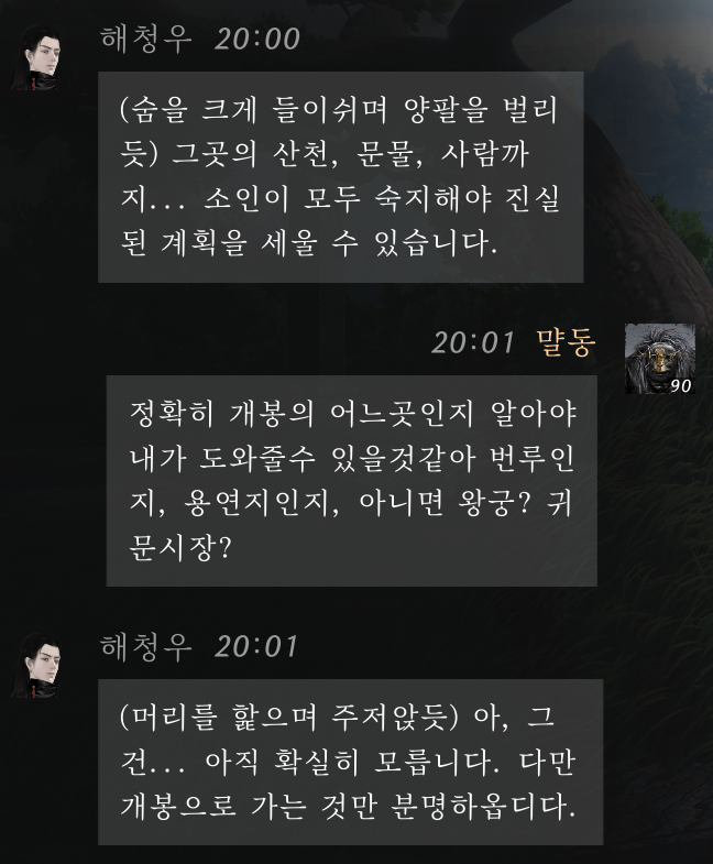 짱형갤스출첵해 tweet media