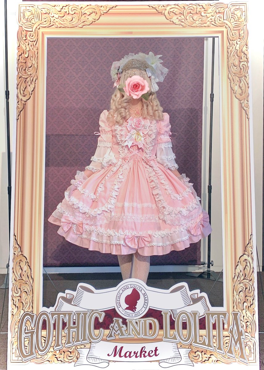 しゃーな伯爵🎃10/23、27、31 tweet media