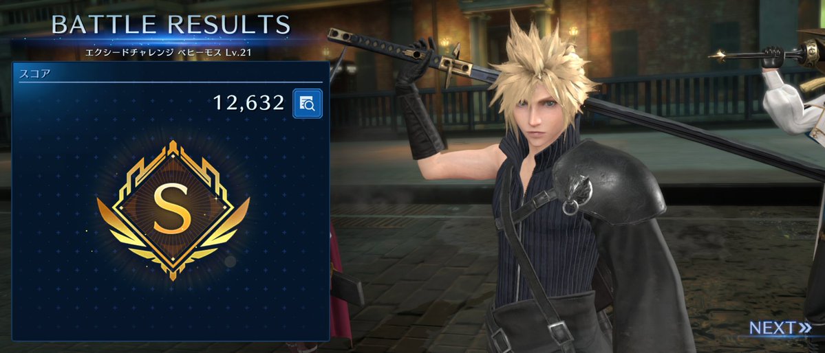 みおん tweet media